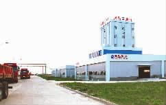 产业为本 实业为基 筑牢畜牧渔业发展的“饲料”根基