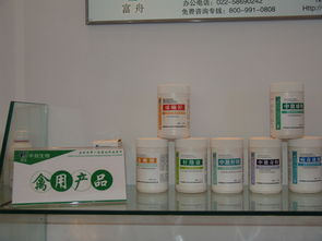 中国畜牧业暨饲料工业展览会 畜牧渔业饲料的创新发展与未来展望